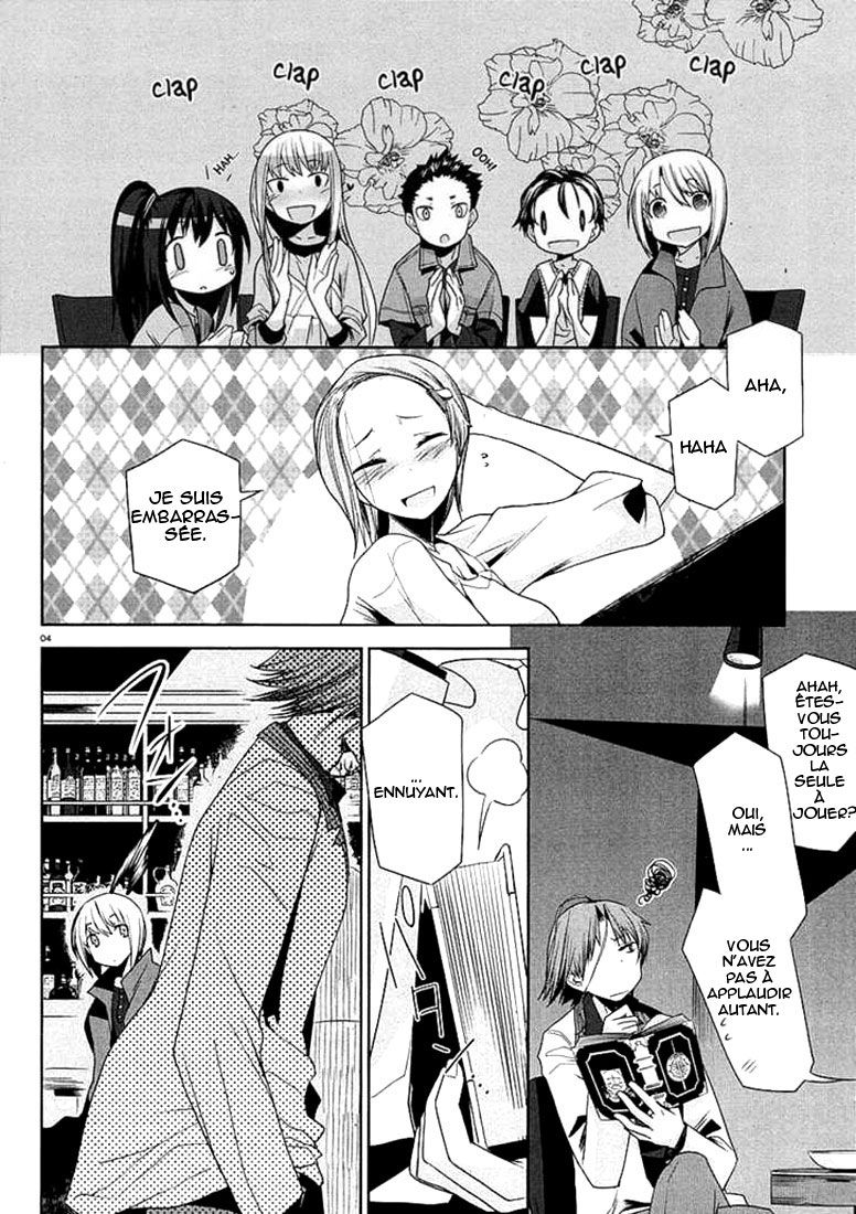 img Dansai Bunri no Crime Edge 4